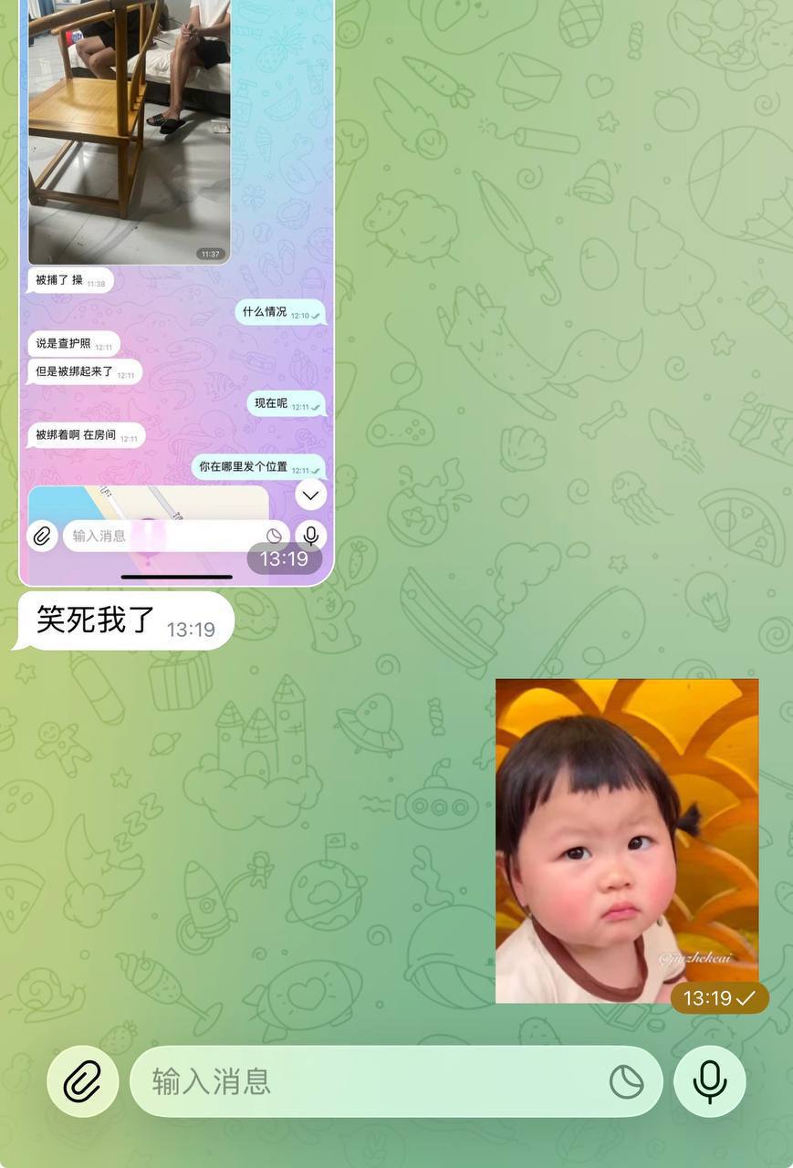 #网友投稿 #西港 今日检查继续-manila58.com