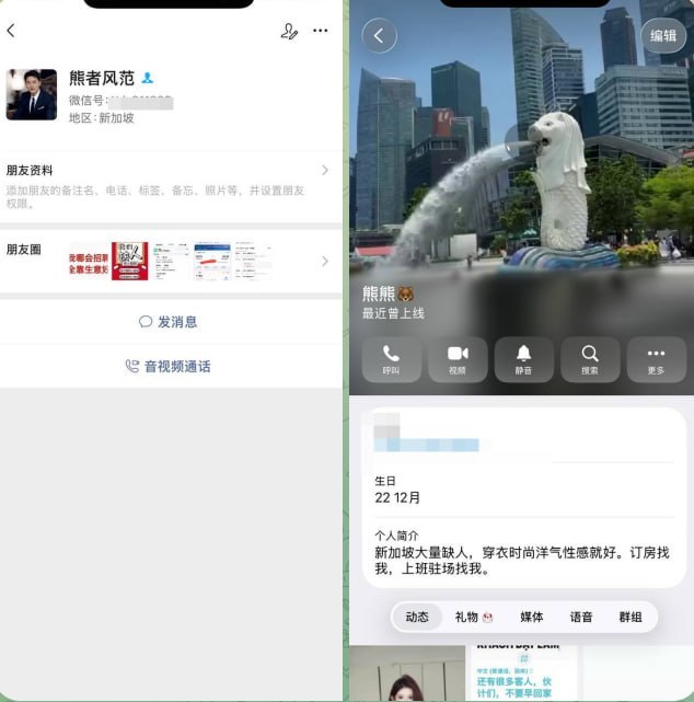 #小姐姐投稿：此人是新加坡帝国KTV的队长。-manila58.com