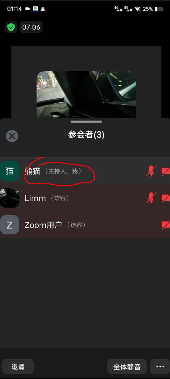 #网友曝光-manila58.com