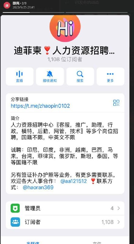 #网友曝光-manila58.com