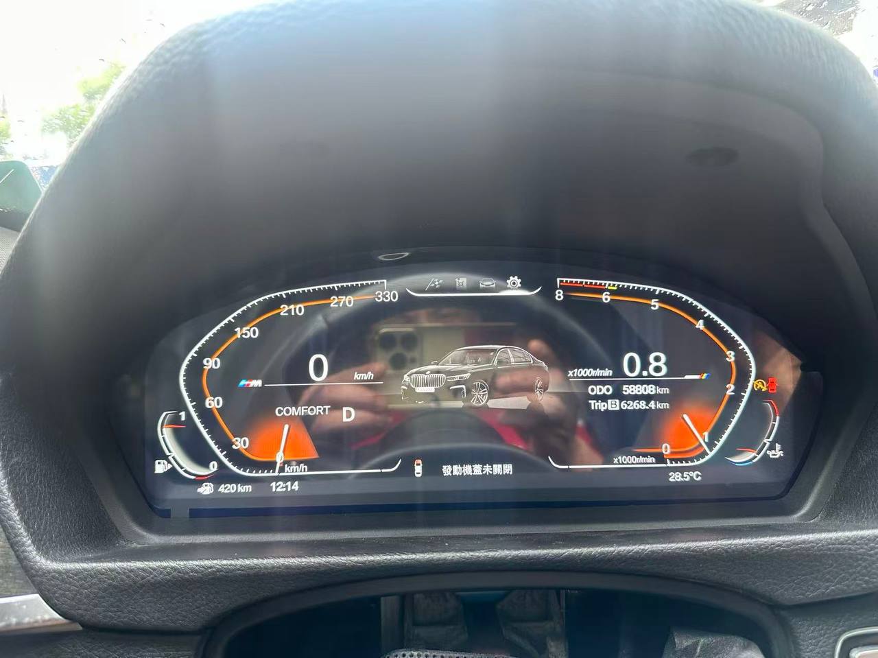 🔥2014款宝马320d GT 柴油版59000km 实表-manila58.com