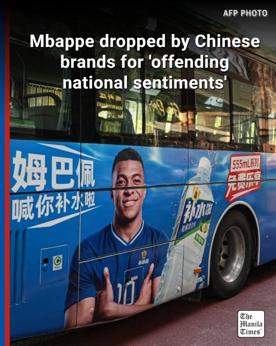 #国际新闻 姆巴佩因“伤害中国人民感情”遭中国品牌解约-manila58.com