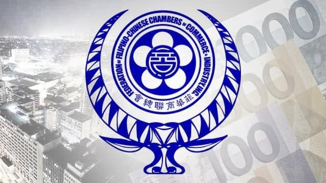 #菲律宾新闻 菲律宾华商总会呼吁谨慎处理中国大使“不受欢迎人-manila58.com
