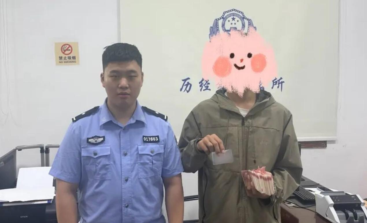#国内资讯：男子网上交友被骗10余万元，警方抓获取款人员追回-manila58.com