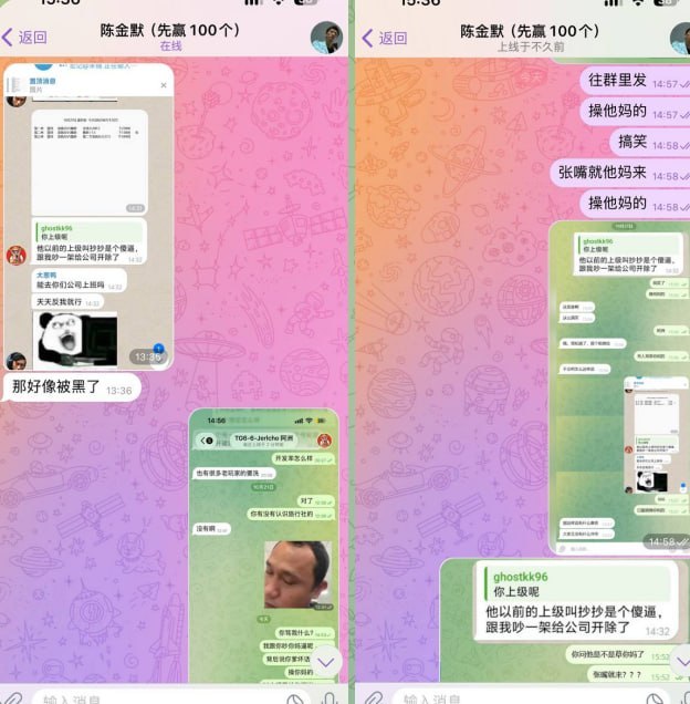 #群友投稿：以前凯旋二楼，宝威天行，六部六组，一个开发叫阿洲-manila58.com