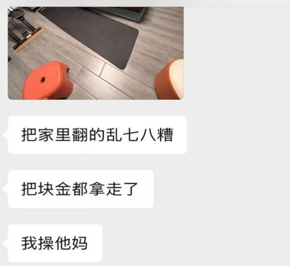 柬埔寨警察检查犹如鬼子进村-manila58.com