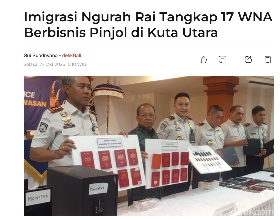 巴厘岛突查网络借贷窝点，17名马来西亚、新加坡籍人员被扣留-manila58.com
