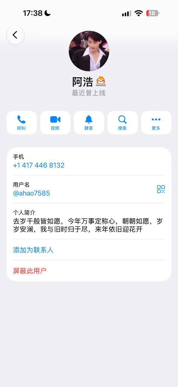 #网友曝光 #T1体育-manila58.com
