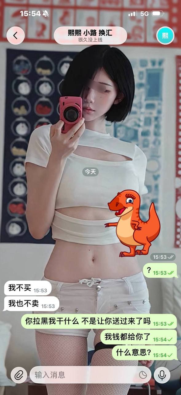 #网友投稿 #西港-manila58.com
