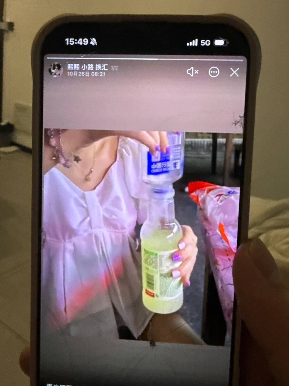 #网友投稿 #西港-manila58.com