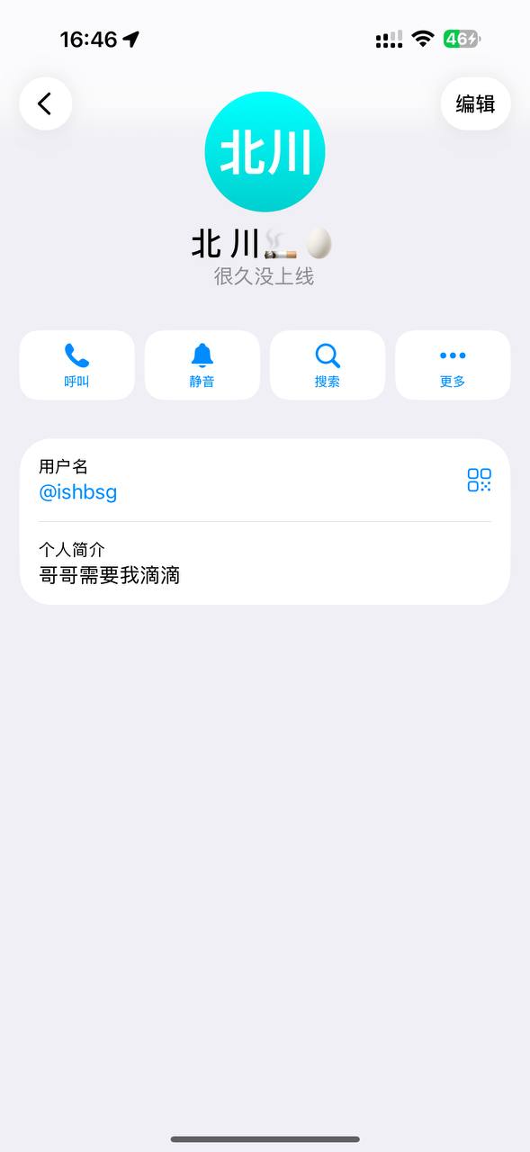 #网友投稿 #西港-manila58.com