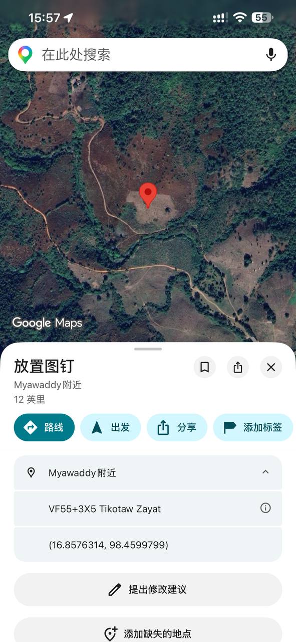 #网友爆料：这个公司地址在缅甸亚太村外7号地。-manila58.com
