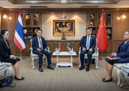 中国驻泰大使会见泰国安委会秘书长，双方商讨打击跨国犯罪及网络-manila58.com