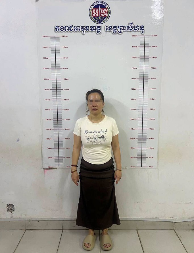 #西港电诈 #跨国犯罪 #警方行动-manila58.com
