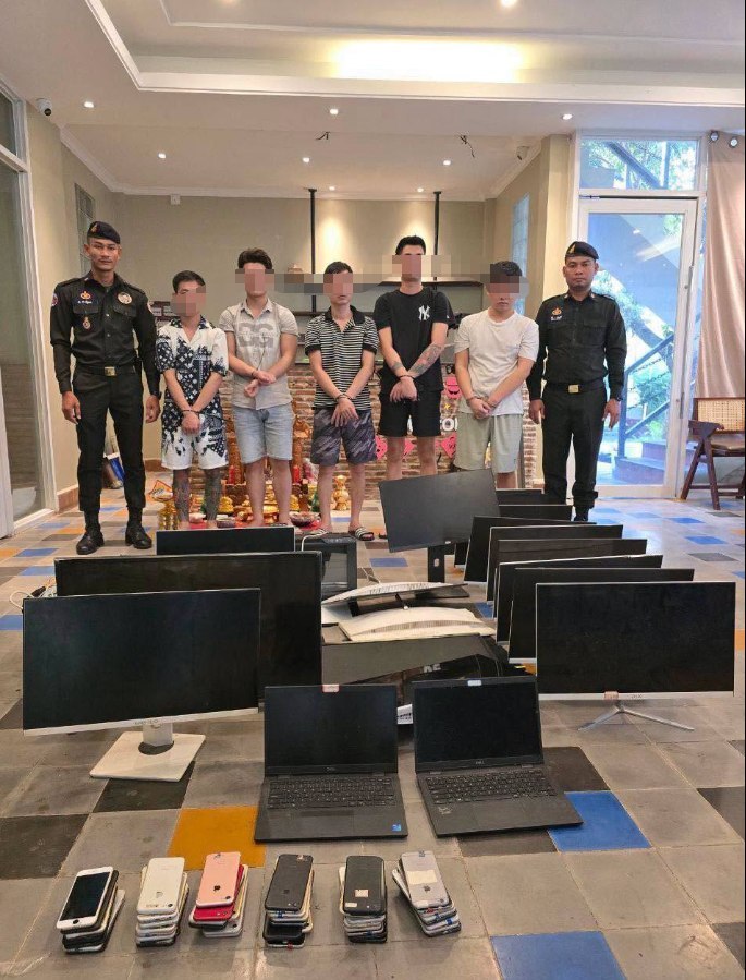 #西港电诈 #跨国犯罪 #警方行动-manila58.com