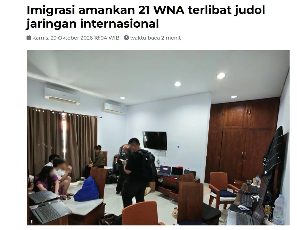 巴厘岛突查两处住宅！21名外籍人员被捕，涉嫌运营国际网赌网站-manila58.com