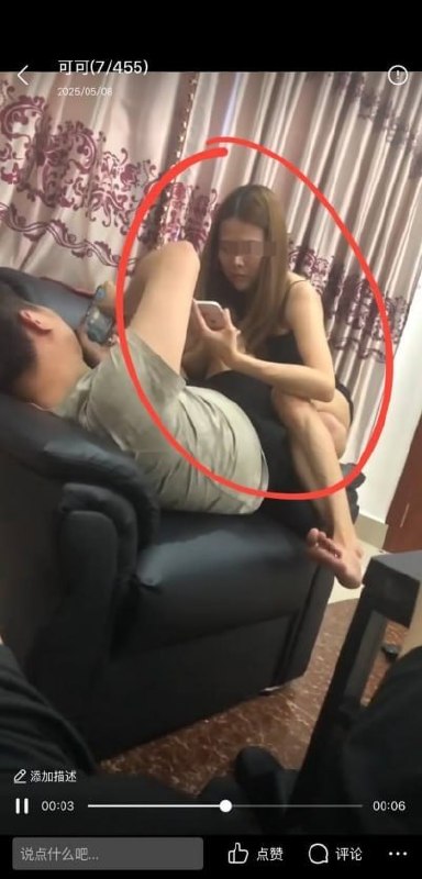 #群友投稿 #安溪蓬莱新美262号 #马强生-manila58.com