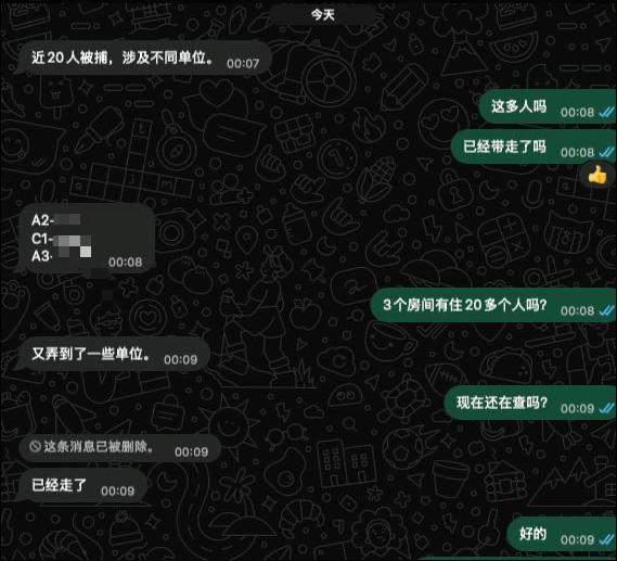#群友投稿：昨天晚上九点多，吉隆坡 St Mary 小区突然-manila58.com