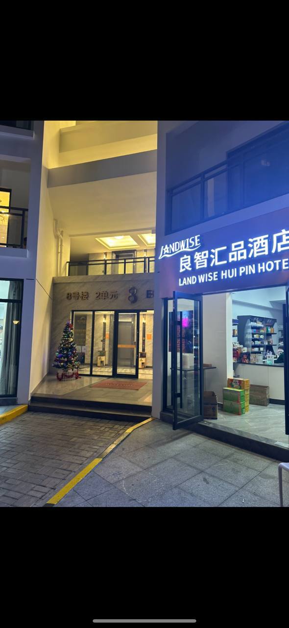 #网友投稿 #星汇海景湾-manila58.com