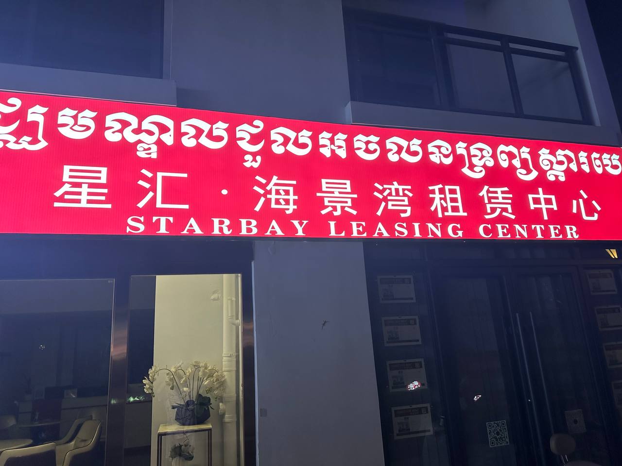 #网友投稿 #星汇海景湾-manila58.com