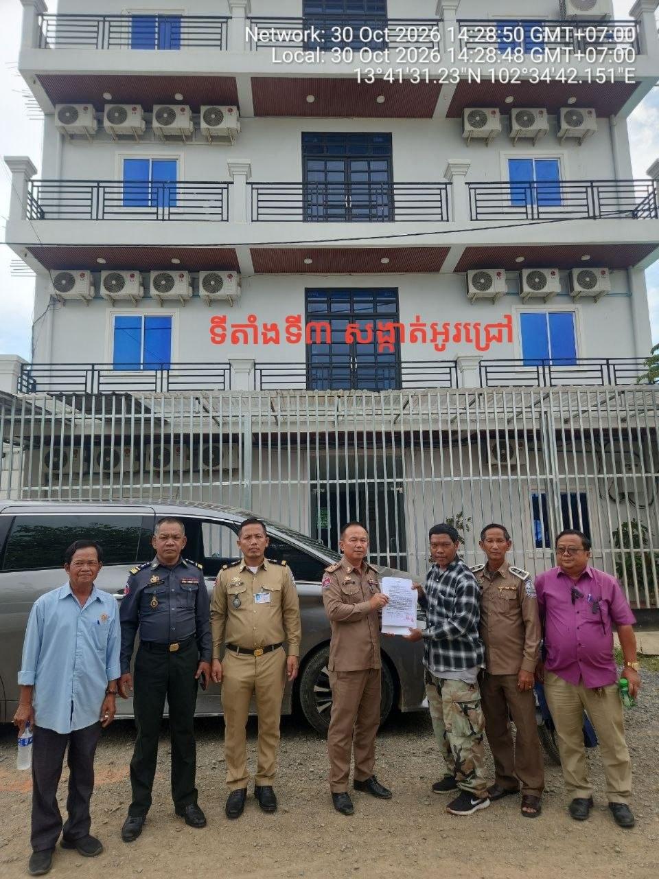 波贝市清查3处窝点 抓获多国人员并缴获枪支炸弹-manila58.com