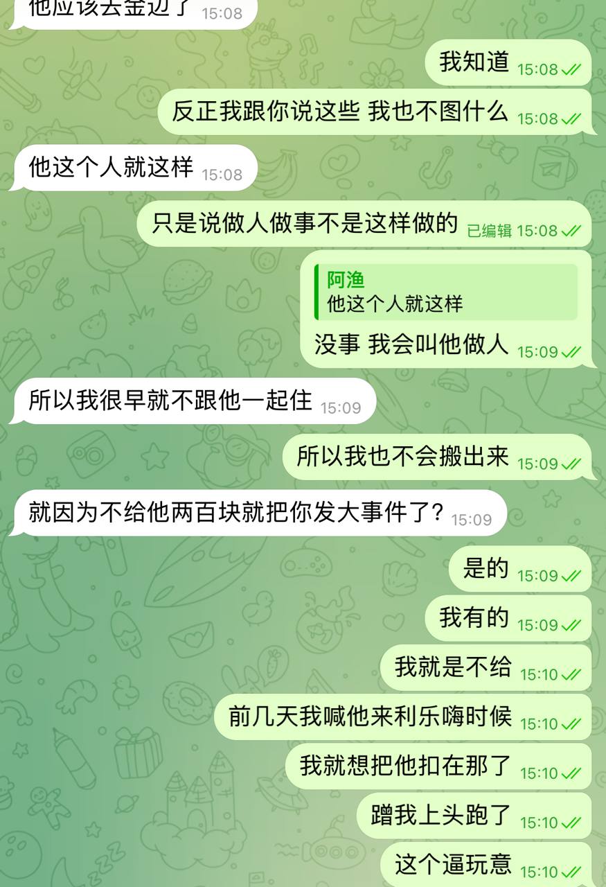 #网友投稿 #芩武雄-manila58.com