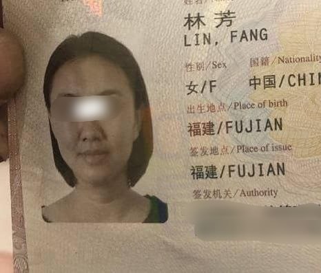 #网友投稿 #迪拜电诈重大洗钱犯罪份子-manila58.com